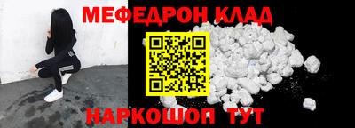 гидра Ликино-Дулёво