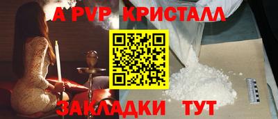 гидра Ликино-Дулёво