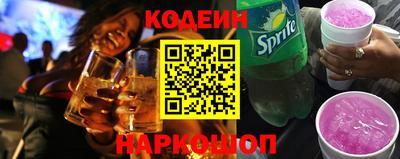 mdpv Кунгур