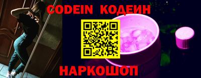 мет Кумертау