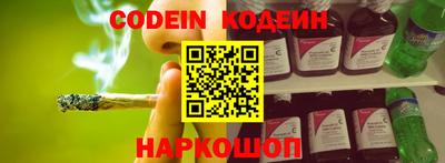мет Кумертау