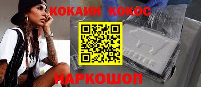 мет Кумертау