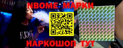 mdpv Кунгур