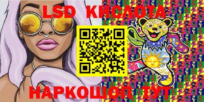 mdpv Кунгур