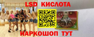 мет Кумертау