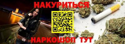 мет Кумертау