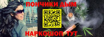 мет Кумертау
