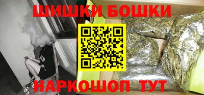 мет Кумертау