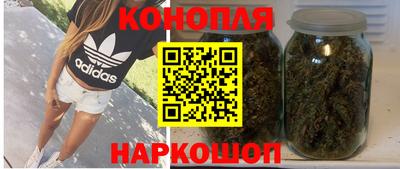 мефедрон VHQ Кулебаки
