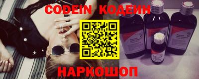 mdpv Кунгур