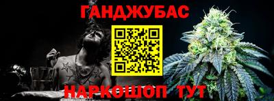 mdpv Кунгур