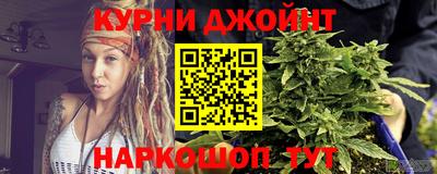 mdpv Кунгур