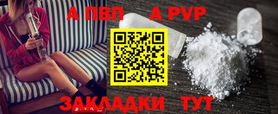 MDMA Туймазы