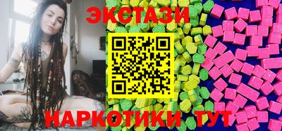 мефедрон VHQ Кулебаки