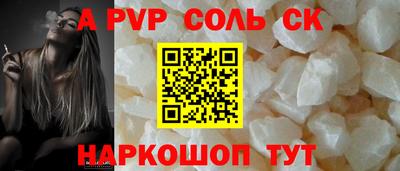 мет Кумертау
