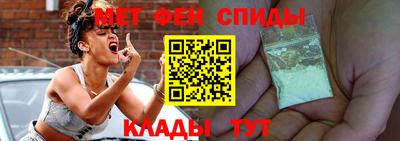 мет Кумертау