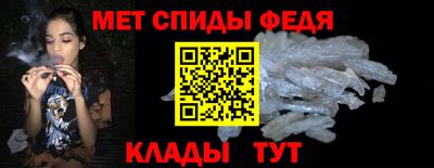мяу мяу мука Тулун