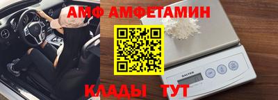mdpv Кунгур