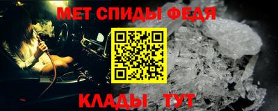 mdpv Кунгур