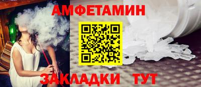 мет Кумертау