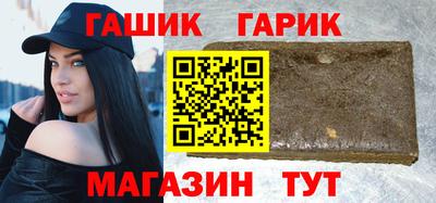мет Кумертау