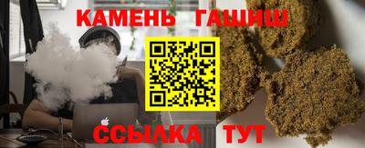 mdpv Кунгур