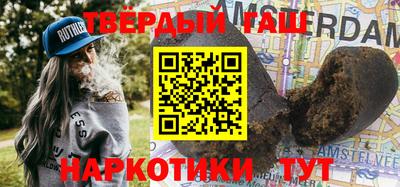 mdpv Кунгур