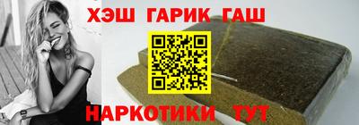 мет Кумертау