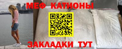 мет Кумертау