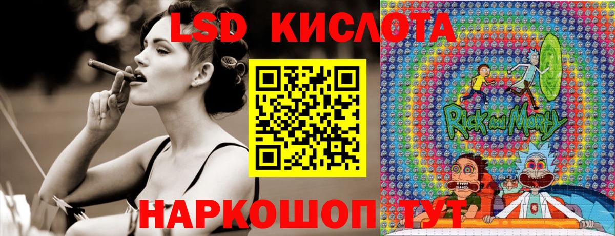 Марки N-bome 1500мкг Кирово-Чепецк